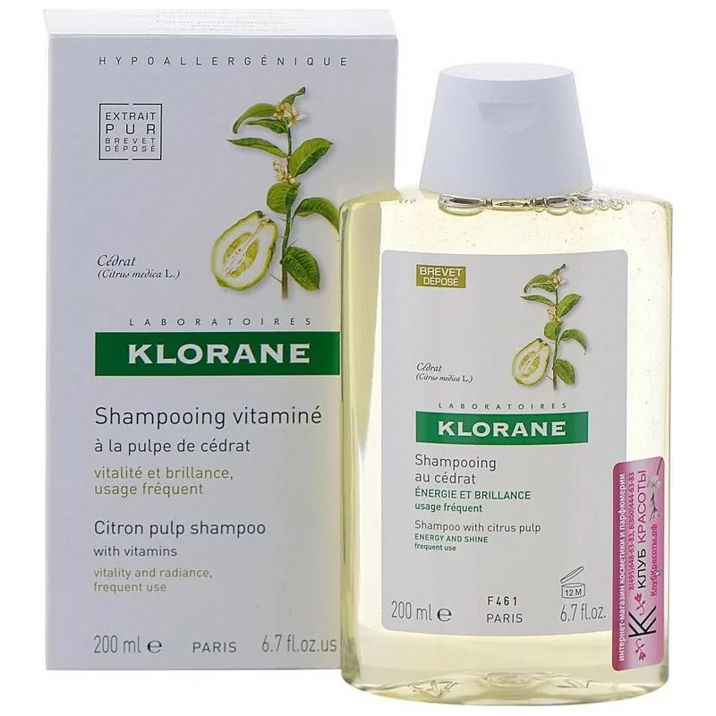 Klorane shampooing clarifiant cheveux pulpe de cédrat 200ml Parapharmelle
