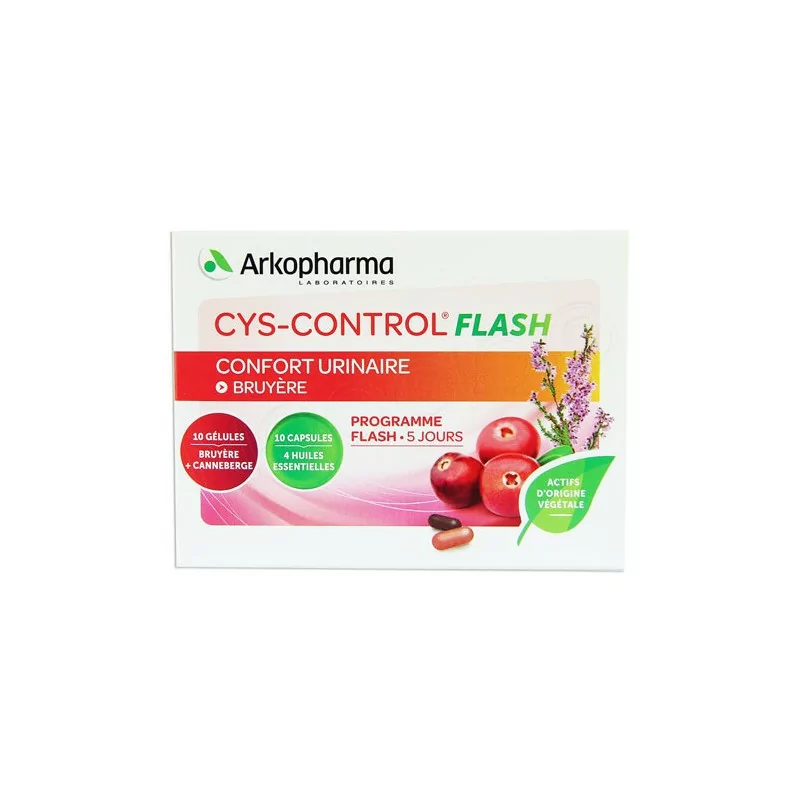 Cys-control Flash Gel10+caps10
